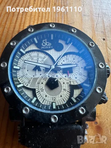 Швейцарски часовник Jacob & Co. Epic II Limited Edition Automatic., снимка 8 - Луксозни - 55417970