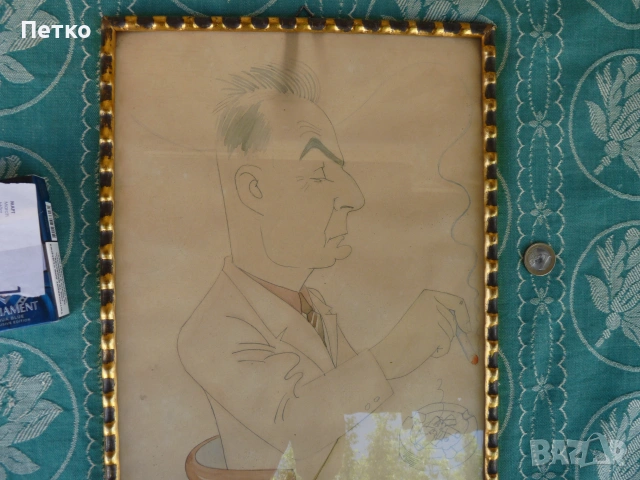 Стара картина 34 / 26 см  Васил Ковачев-Тимофей  1937 г, снимка 14 - Антикварни и старинни предмети - 54985475