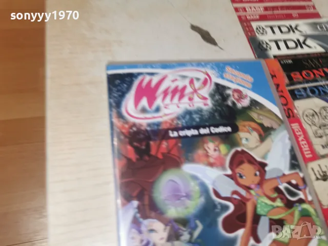 WINX ORIGINAL DVD 1406261106L1, снимка 4 - DVD дискове - 55661154