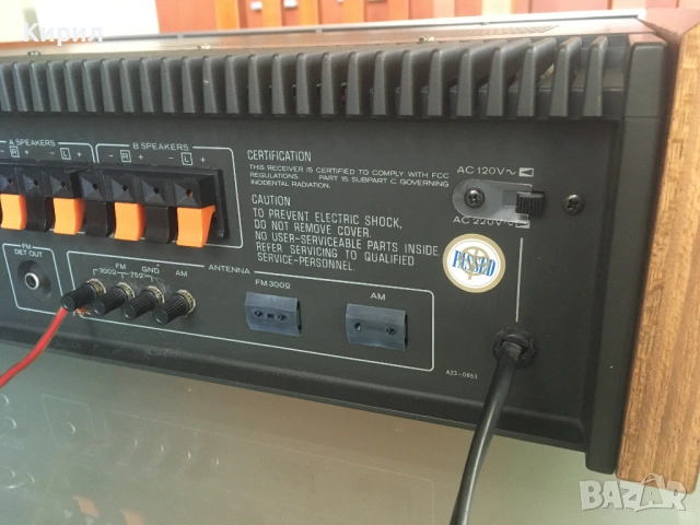 KENWOOD KR-5600, снимка 15 - Ресийвъри, усилватели, смесителни пултове - 54696460