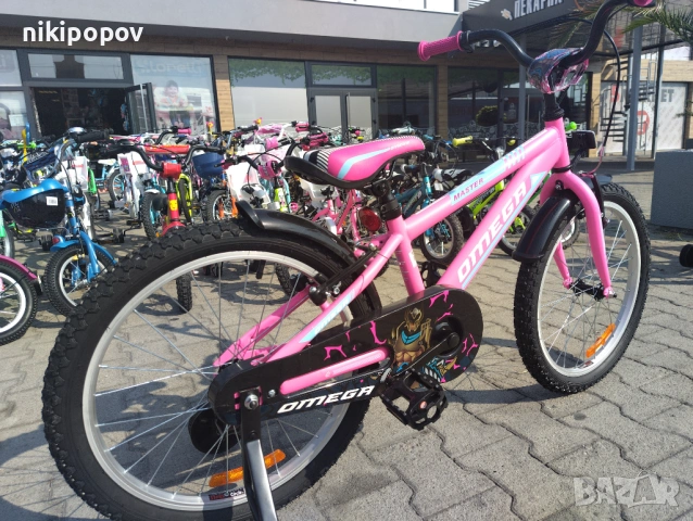 BG Детски велосипед 20" MASTER розов, снимка 7 - Велосипеди - 54334382