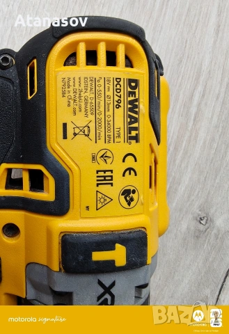 Dewalt 796 ударен винтоверт 70Nm. , снимка 4 - Винтоверти - 55191850