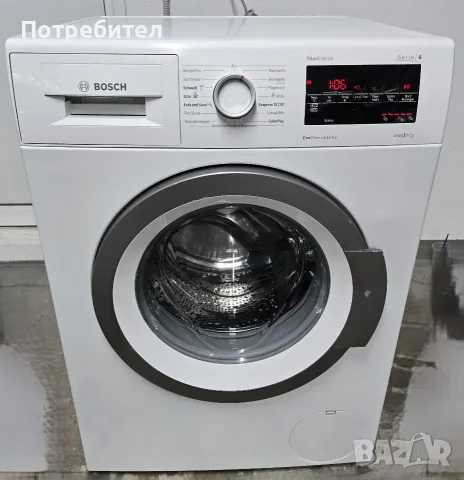 Продавам Пералня BOSCH Serie 6 8кг A+++ 1400 оборота ГЕРМАНИЯ