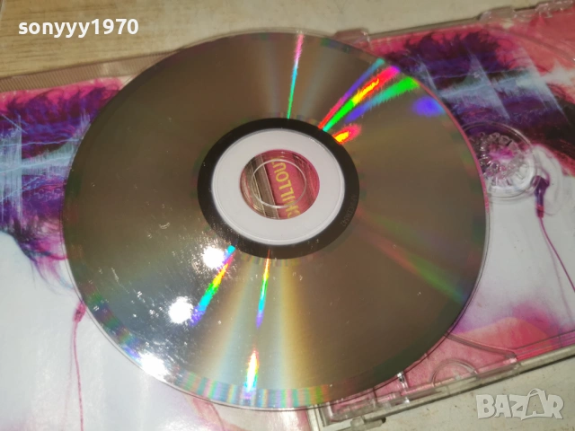 BEST CHILLOUT CD 1304261941H2E6R, снимка 17 - CD дискове - 54182910