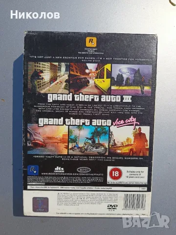 Grand Theft Auto Double Pack Limited Edition PlayStation 2 , снимка 4 - Игри за PlayStation - 55662388