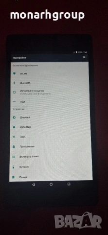 Lenovo Tab 7 Essential, снимка 2 - Таблети - 55074245