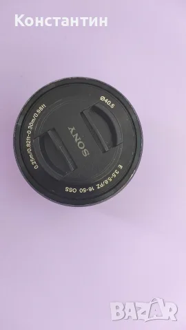 обектив Sony sel 16-50mm OSS , снимка 3 - Обективи и филтри - 55399712