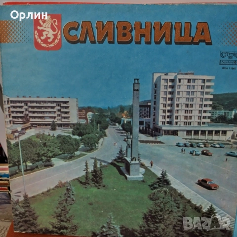 Нови, не просвирвани грамофонни плочи., снимка 8 - Грамофонни плочи - 54064962