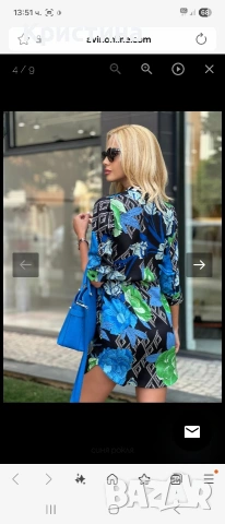 AVIN рокля Gardenia Blue 