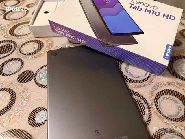 Бартер! Перфектен! Lenovo Tab M10 HD пълен комплект, снимка 2 - Таблети - 54127949