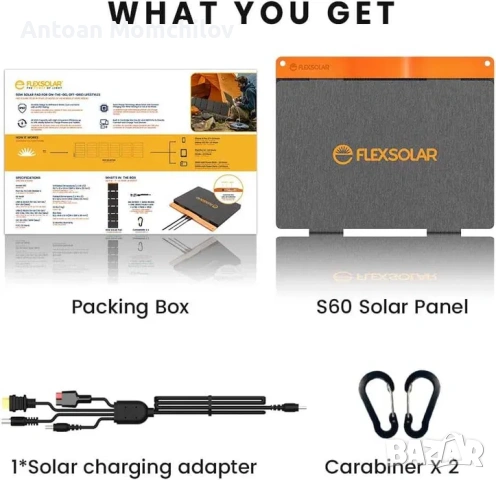 Соларен панел FlexSolar 60W сгъваем USB-C IP67, снимка 5 - Друга електроника - 54827769