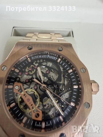 Audemars Piguet Royal Oak Rose Gold
Skeleton 41mm, снимка 3 - Мъжки - 55608769