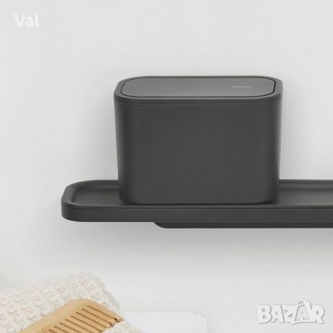 Кошче за отпадъци за баня Brabantia MindSet Dark Grey / White, снимка 2 - Други стоки за дома - 54895564