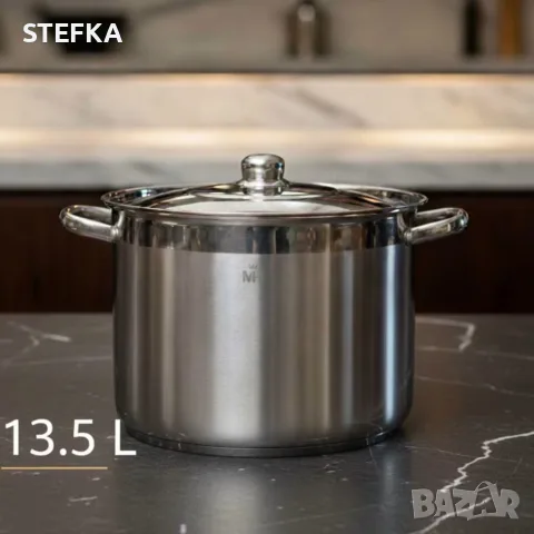 Тенджери различни размери, снимка 3 - Други - 55672108