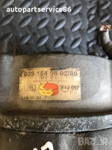 Алтернатор за Mercedes 1117 Eco Power (1997) Bosch 0091549802, снимка 3 - Части - 55229213