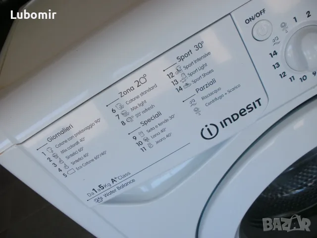 Пералня 5 кг - Indesit !, снимка 5 - Перални - 55681465
