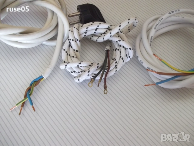Лот от 3 бр. кабела за удължители, снимка 6 - Кабели - 54239007