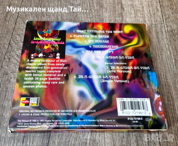 Компакт Дискове - Рок - Метъл: Iron Butterfly – In A Cadda Da Vida - CD - Multi-Image Case, снимка 3 - CD дискове - 55595758
