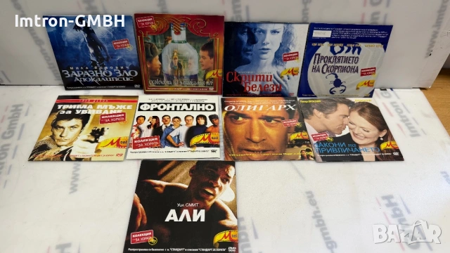 DVD Филми, снимка 3 - DVD филми - 54561192