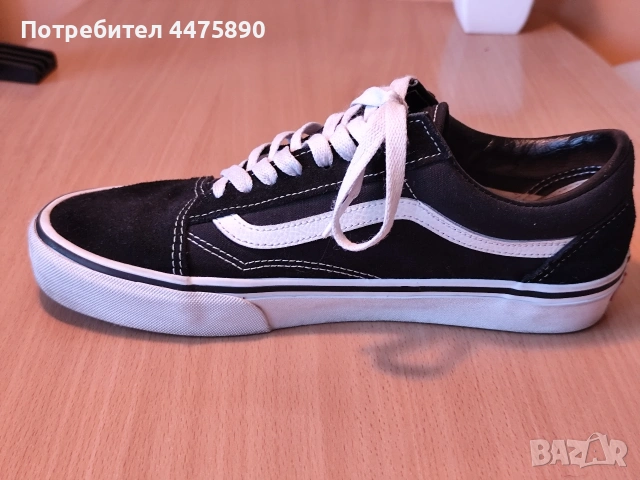 Vans Old Skool - 42 размер, снимка 4 - Кецове - 54568746