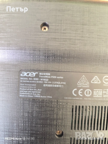Лаптоп Acer Aspire 80 евро , снимка 3 - Лаптопи за дома - 54615353