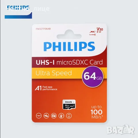 PHILIPS MicroSDXC Card 64GB A1 Class 10