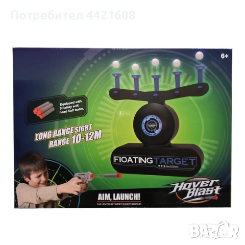Игра с пистолети и плаващи мишени H o v e r Shot  ДВА ПИСТОЛЕТА "ТОПЧЕТА" - ХИТ, снимка 6 - Други - 54981444