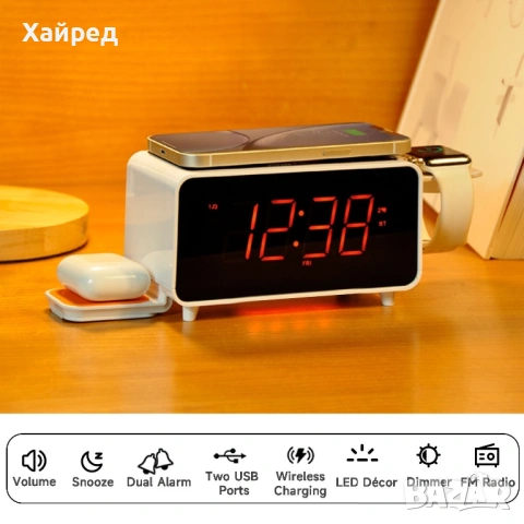 Радио с часовник и безжично зарядно iTOMA, Преносима аларма, LED, Bluetooth, снимка 8 - Безжични зарядни - 54840098