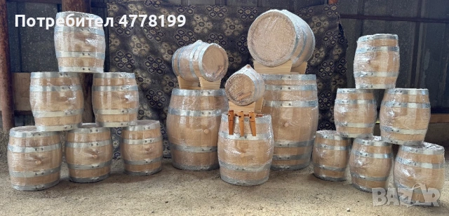 Дъбови бурета директно от ПРОИЗВОДИТЕЛЯ !!!