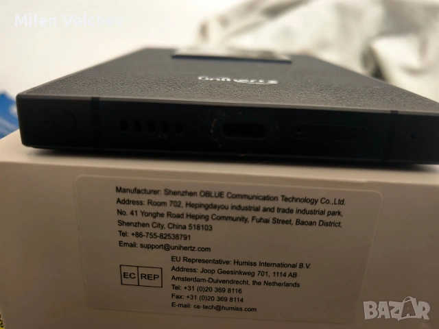 Unihertz Titan 2 512GB пълен комплект, снимка 4 - Други - 55164892