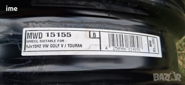 2бр. железни джанти 6J15 ET47. 5x112мм. Стават на VW Golf, Passat, Touran и др. Внос от Германия..., снимка 6 - Гуми и джанти - 55317327