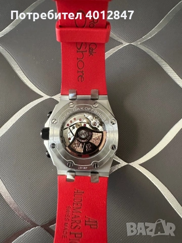 Audemars piguet royal offshore-A+++, снимка 2 - Мъжки - 54385780