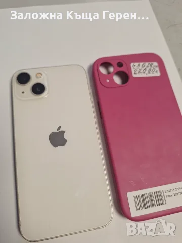 Iphone            13 , снимка 7 - Apple iPhone - 55374243