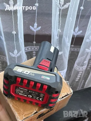 Акумулаторна батерия Parkside 5Ah ,12 V.Чисто нова!, снимка 2 - Винтоверти - 55452923