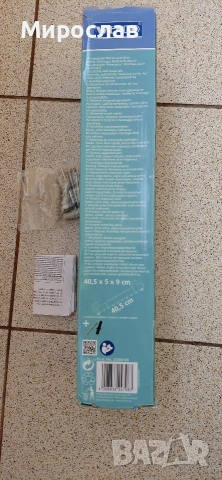 Манер(дръжка) за баня от неръждаема стомана VENKO, снимка 6 - Други стоки за дома - 54154869