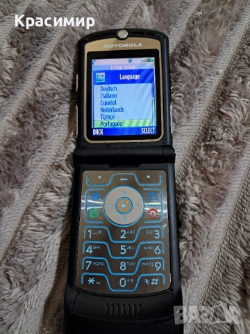 Телефон Motorola V3, снимка 5 - Motorola - 54459726