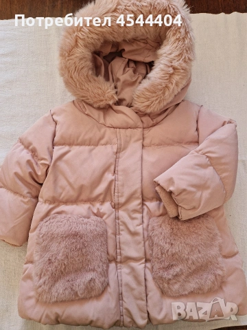 Zara baby детско зимно яке 