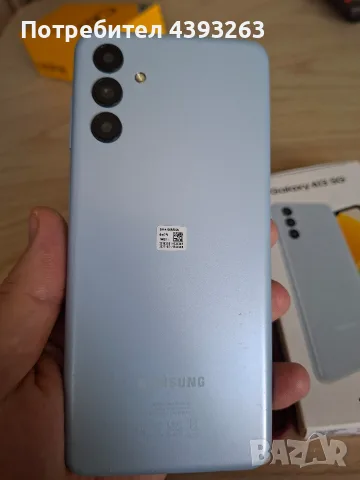 Телефон Самсунг А13 5G и REALME C67, снимка 4 - Samsung - 55538738