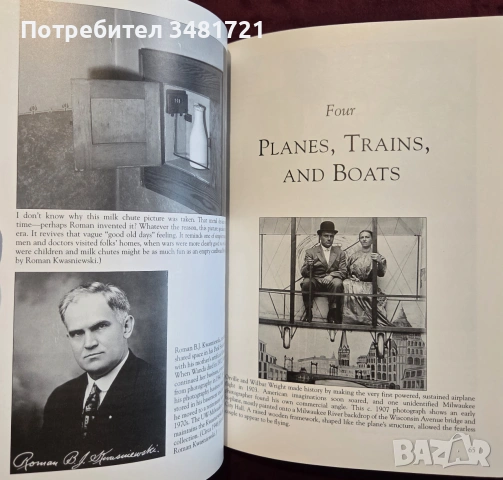 Milwaukee. Images of America, снимка 9 - История, политика и общество - 55065595