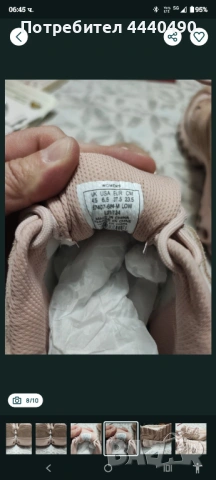 Дамски маратонки K Swiss , снимка 5 - Маратонки - 54529822