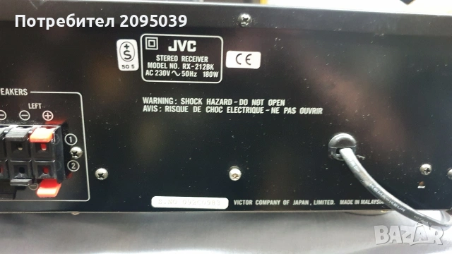 Reciever JVC RX 212 BK, снимка 4 - Ресийвъри, усилватели, смесителни пултове - 54645067