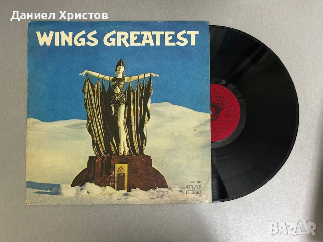 Wings – Greatest