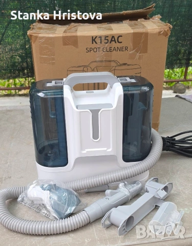 Перяща прахосмукачка K15C 450w.