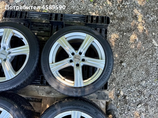 Алуминиеви джанти 17цола 5x112+ГУМИ Kumho 205/50/17 за Vw Passat,Tiguan,Skoda Kodiaq,Seat Tarraco,, снимка 6 - Гуми и джанти - 54940763