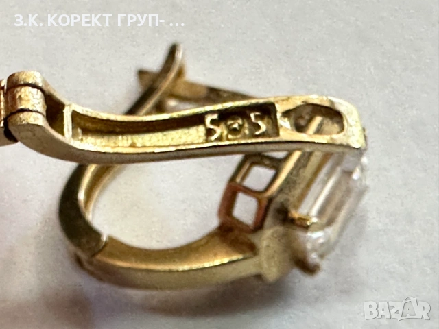 Златни дамски обеци 14К (585) – 2,96гр, снимка 5 - Обеци - 55103157