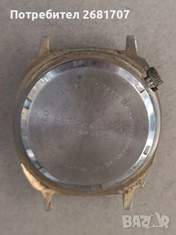 позлатен часовник Starlon de Luxe , снимка 3 - Мъжки - 54979941