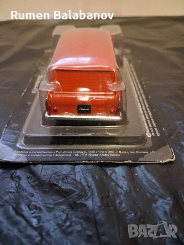 колекционерски колички , снимка 7 - Колекции - 54030841