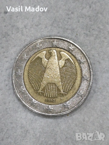 рядка монета 