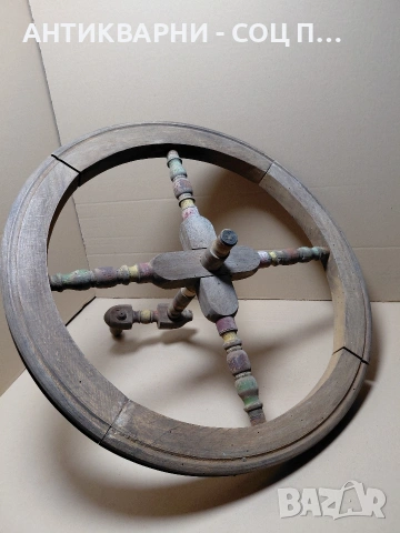 Автентично Старо Дървено Колело От Чакрък. НОМЕР 1800.