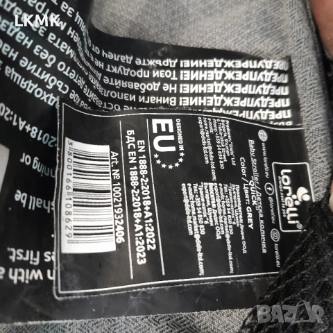 Сгъваема Лятна количка Lorelli – Quick - Grey, снимка 7 - Детски колички - 54818509